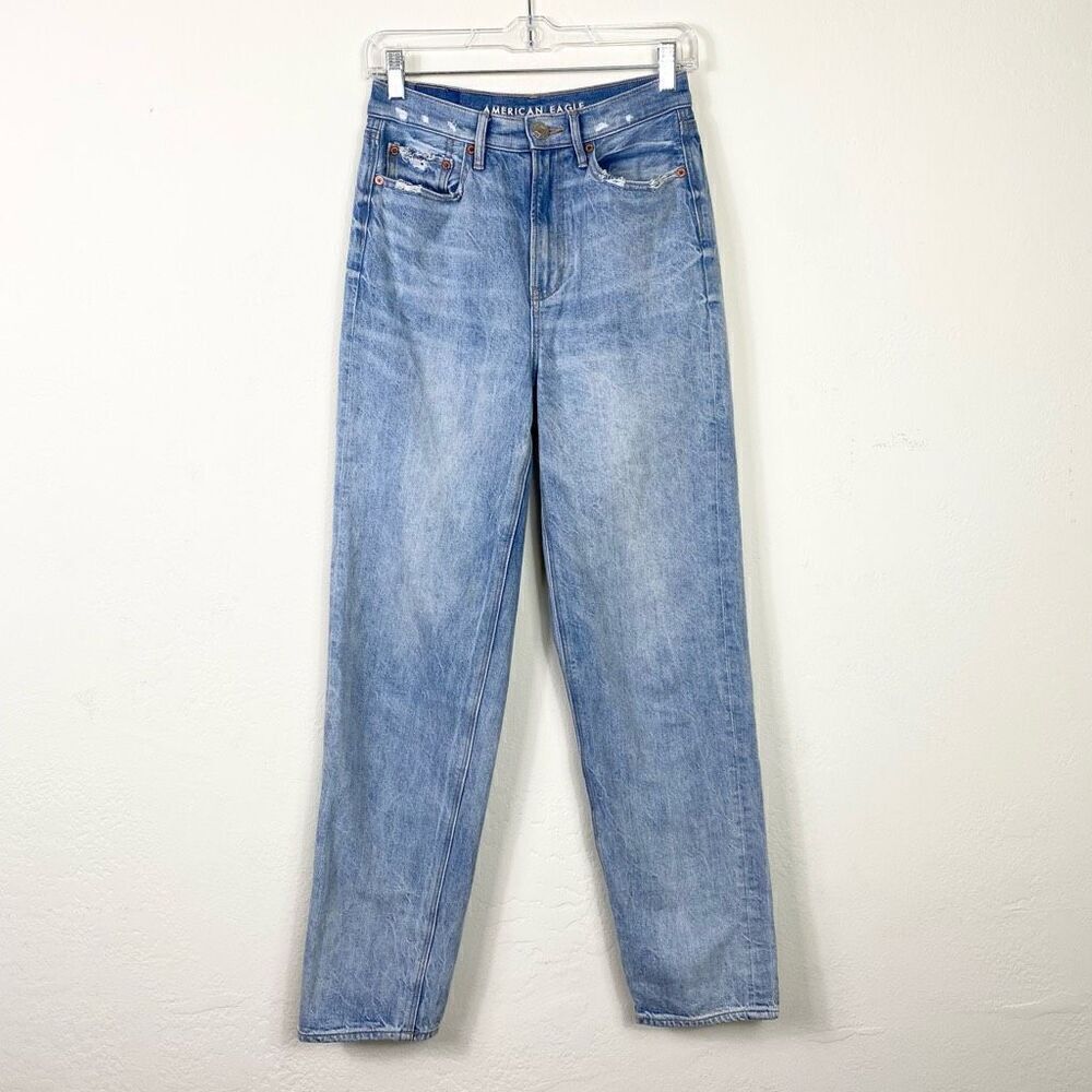 American Eagle Vintage Light Wash Distressed Denim Baggy Jeans Size 0